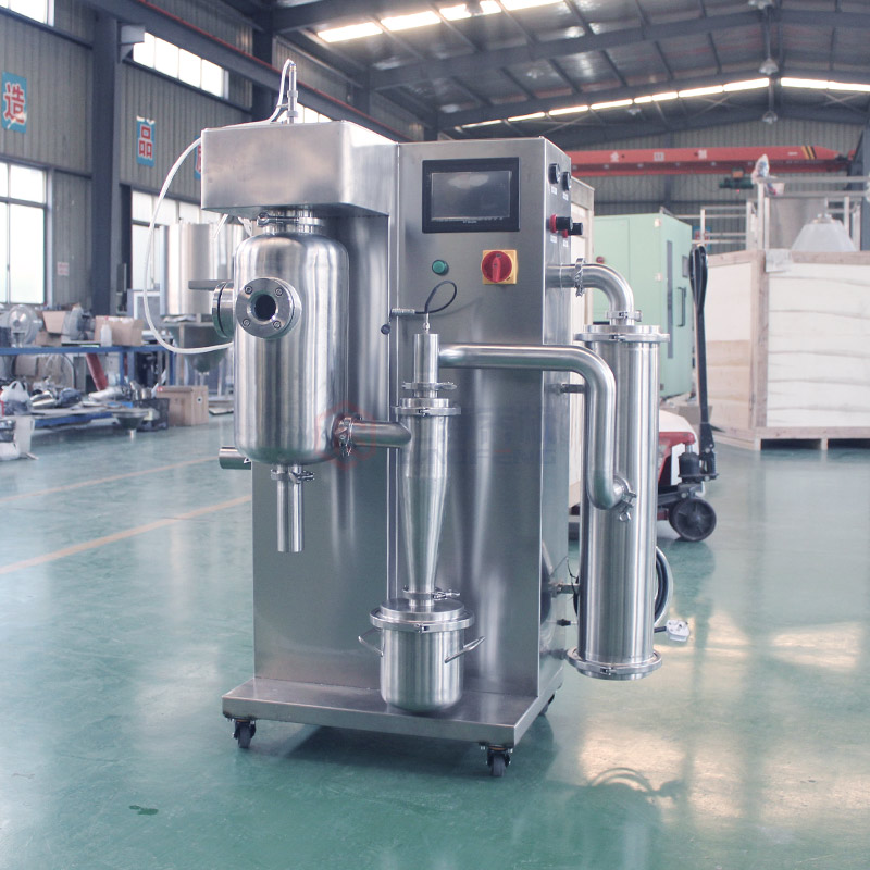 小型噴霧干燥機(jī)QFN-8000N全不銹鋼 (實(shí)驗(yàn)室專用)