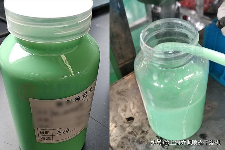 1603857604302521.jpg 2c875fa00aba4d4ea3fcd448d82e741d.jpg