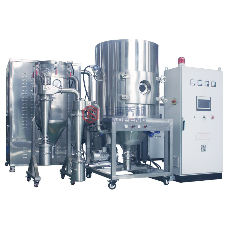 低溫噴霧干燥機(jī) QFN-DW-2視頻