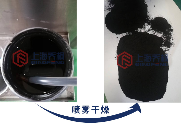 1687936161191509.jpg 未**-1 (9).jpg