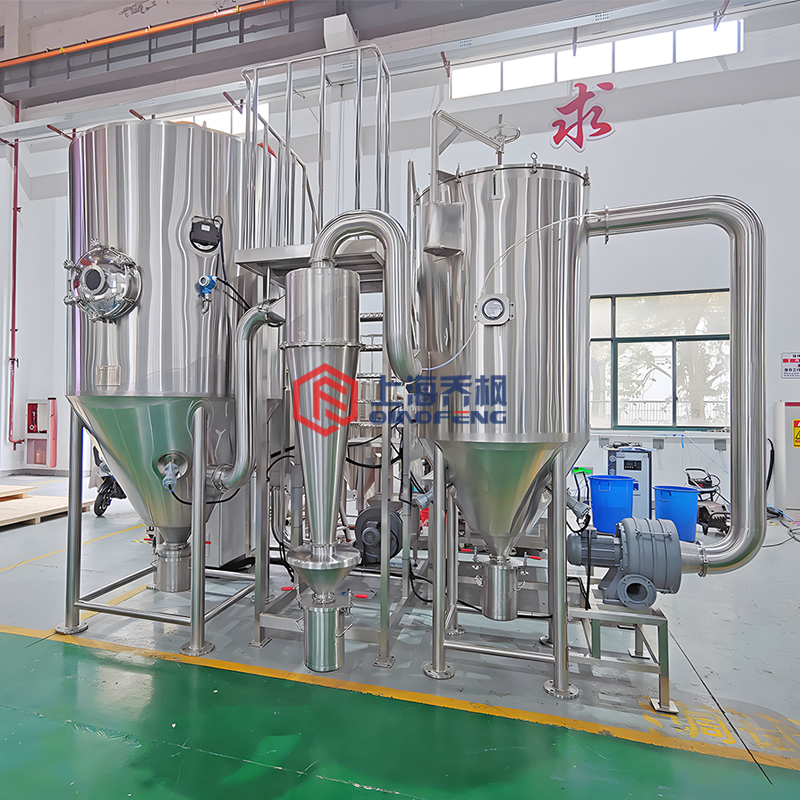 超細(xì)粉末噴霧干燥機(jī)