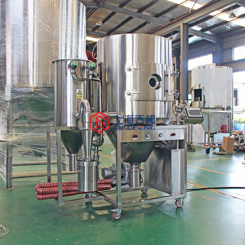 離心二流體噴霧干燥機(jī)